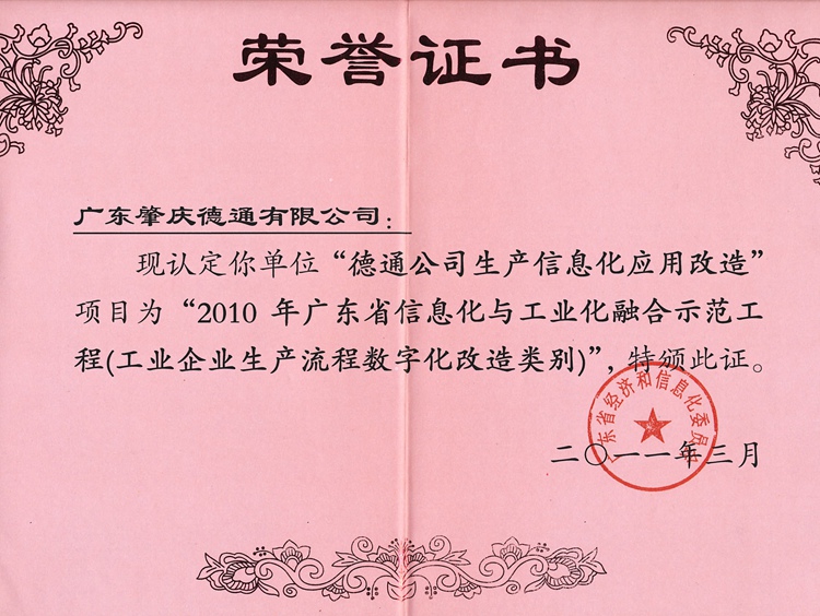 �V�|ʡ��Ϣ���͹��I���ں�ʾ������