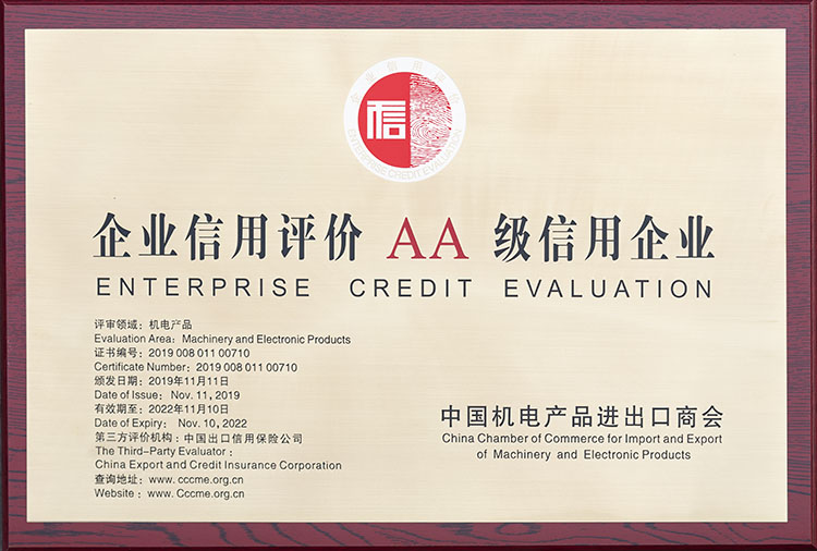 ��I�����u�rAA��������I