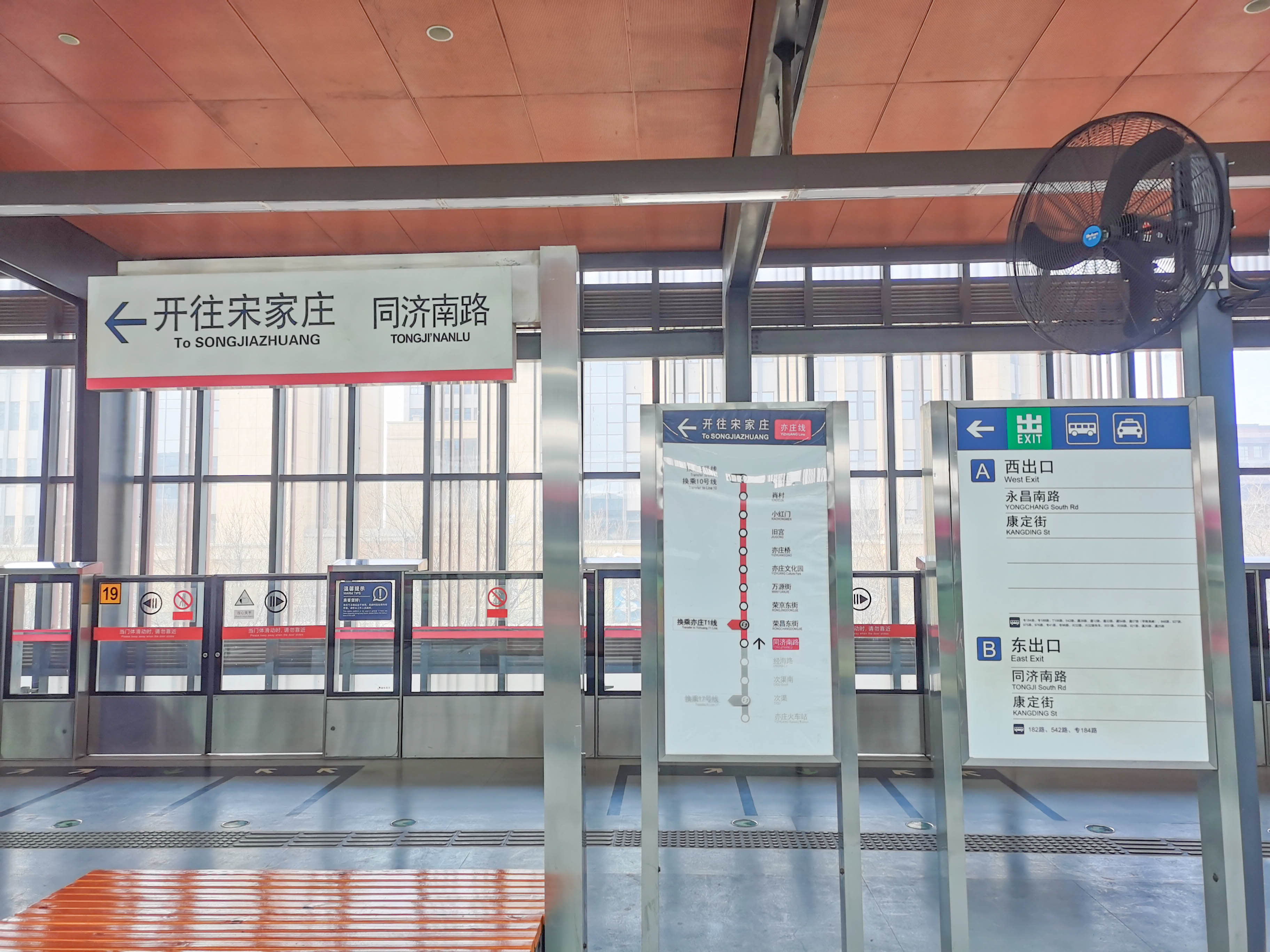 ���I�L��