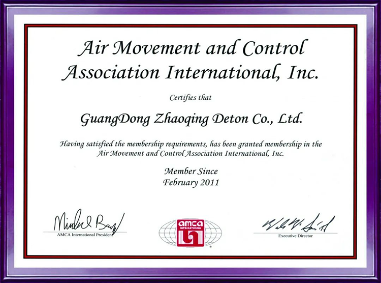 德通風機 德通風機