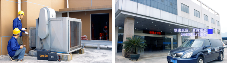 德通風機 專業售后 德通風機 專業售后